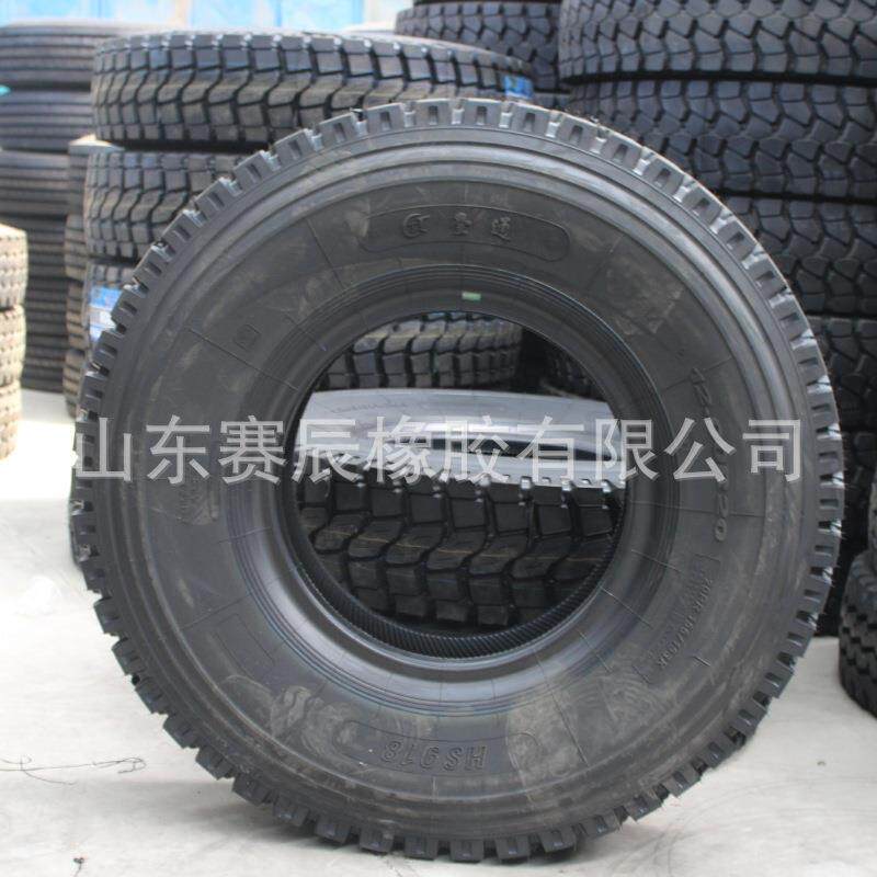 汽车轮胎钢丝胎 1200r20三线花纹耐磨加厚子午线轮胎货车载重轮胎