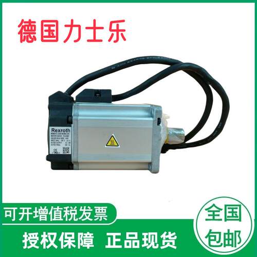 德国电机R9112519 MSM01C-000-NN-M0-CH0