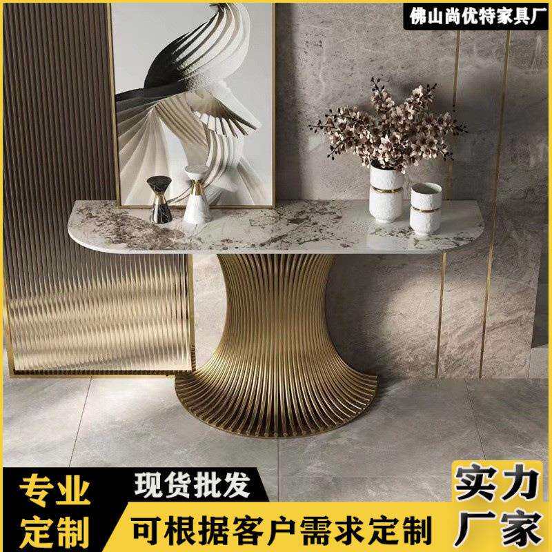 轻奢小蛮腰玄关桌现代简约玄关台过道装饰玄关柜别墅入户门桌子
