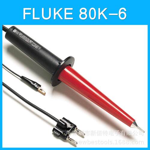 压探头High Voltage probe 6000V 80pk-6温度80pk-1空气探头