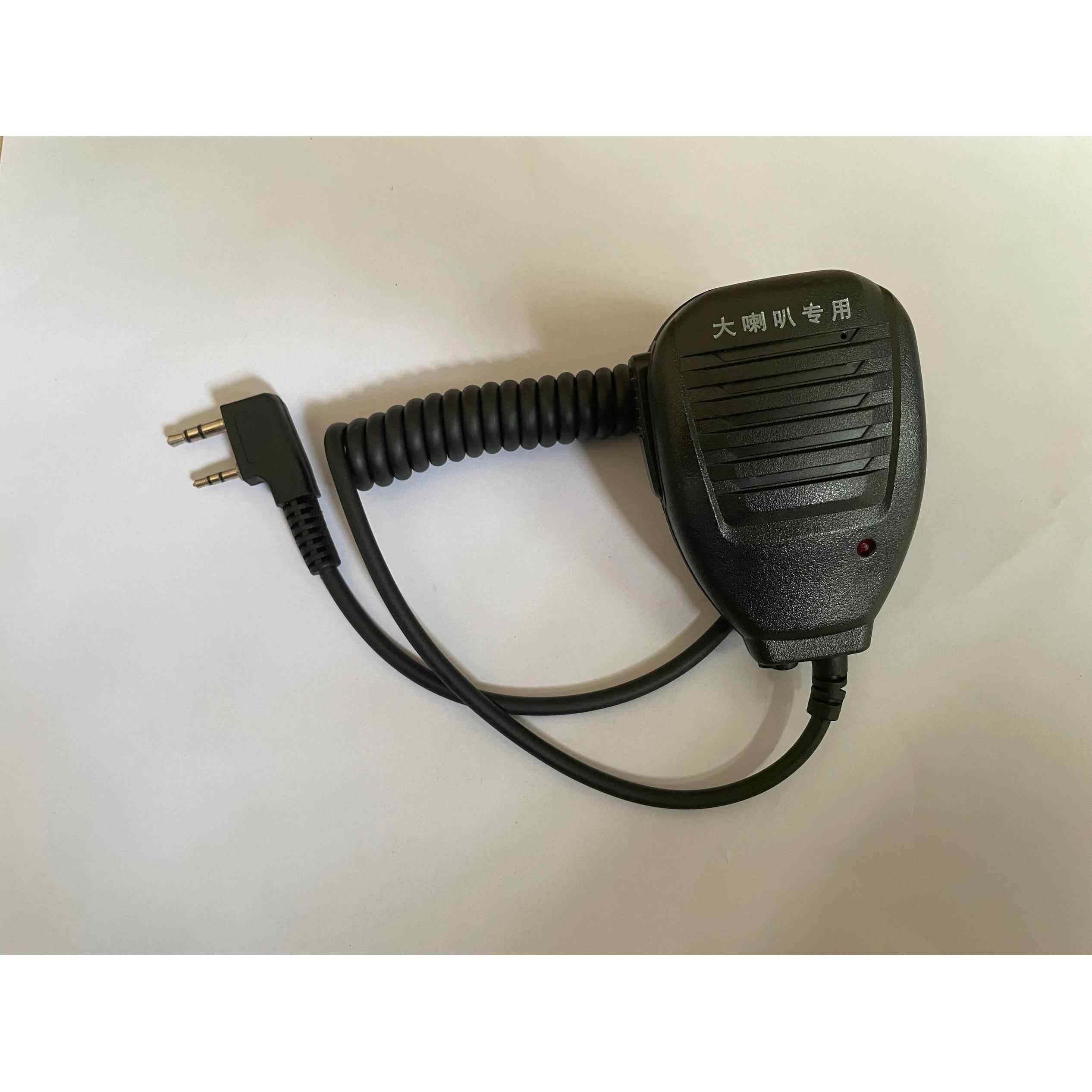 楷翔心达好利通德顺福摩斯对讲机扩音器专用原装手咪
