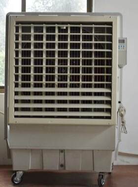 新款家用冷风机可移动环保空调风冷式冷水机