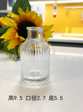 ins马德里透明装饰花瓶装饰摆件