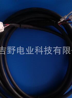 单相电源输入电缆R7A-CLB002S2驱动器连接器电源电缆（单相用）