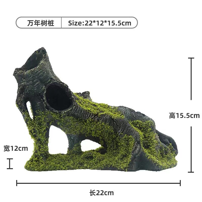 鱼缸造景废墟沉底摆件水底里放的水族残骸沉木虾屋躲避树脂工艺品