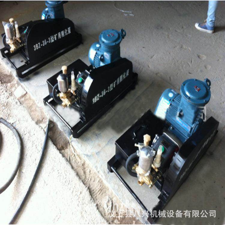 气化喷型射泵轻便 矿YYY用化 矿用阻化剂泵泵燃油阻泵自吸泵