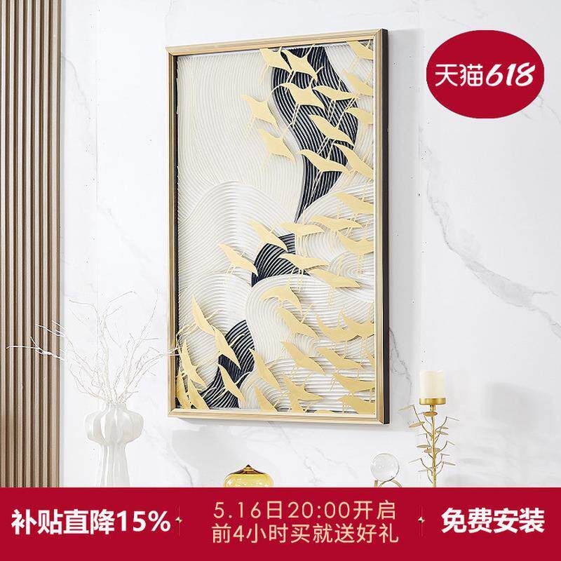 瑞杰 手绘实物画《归去来兮》入户玄关装饰画 现代轻奢走廊过道画