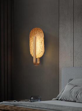 北欧卧轻室奢床头装饰壁灯后现代简约61262个性艺术过背走道廊景