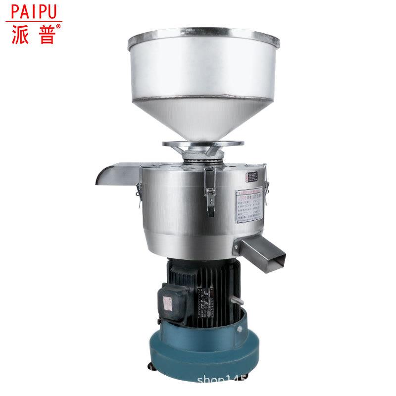 商用豆浆机豆制品米浆打浆豆花豆腐机渣浆分离200型磨浆机