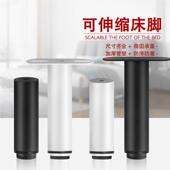 冷家轧钢加脚厚排骨床脚型脚T床腿可伸缩调节脚具支撑AL313113金