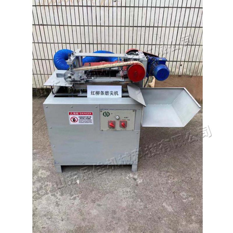 红柳枝削尖机 烧烤签子端部打磨机 夏季烧烤用木质毛衣针磨削机