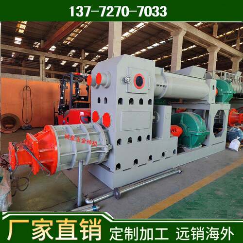 小型粘土红砖机切坯切条粘土连锁一体机出口双级真空红砖制砖机
