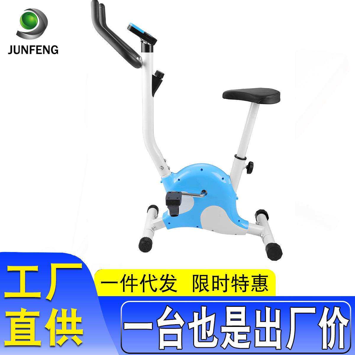 新款动感单车静音健身车 家用脚踏室内运动自行车 运动健身织带车