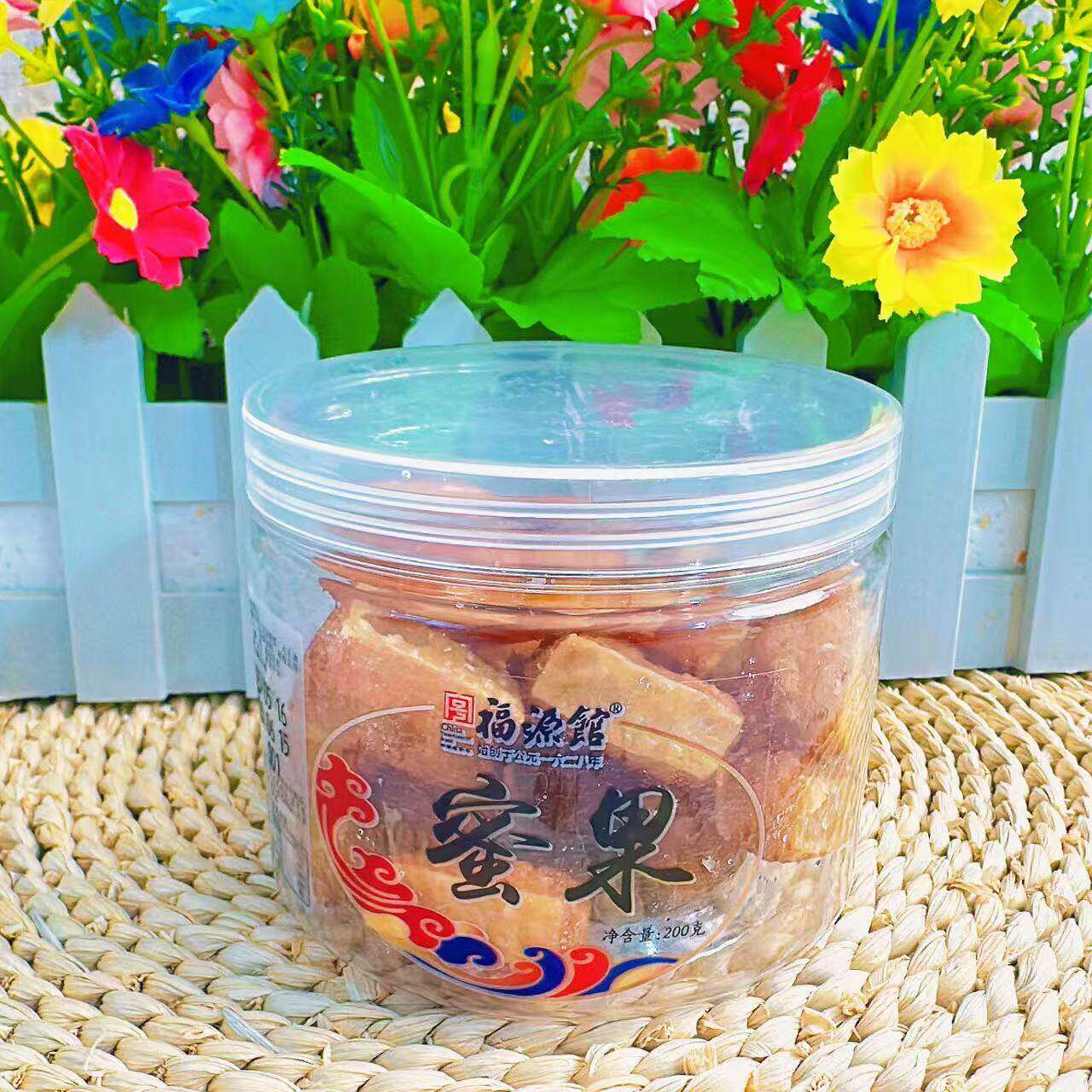 吉林福源中式糕点传统蜜果老式克罐包东北特色麦芽糖甜点特产