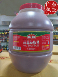 中邦蒜蓉辣椒酱调味酱6kg 牛杂专用桶实惠装