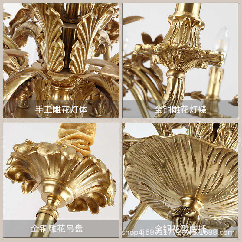 欧式全铜吊灯别墅客厅奢华大气法式卧室餐厅铜灯复古黄铜灯具,家装灯饰光源,客厅吊灯,淘宝优惠券,粉丝福利购,淘宝优惠卷