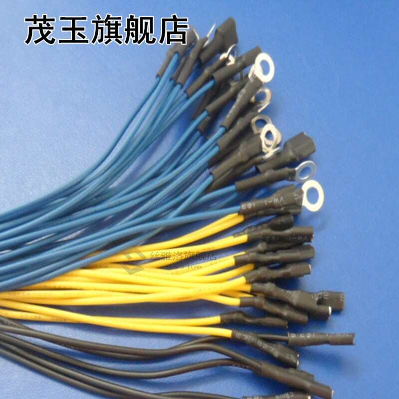 150pcs Assorted Heat Shrink Tube Black Wire Wrap Insulation