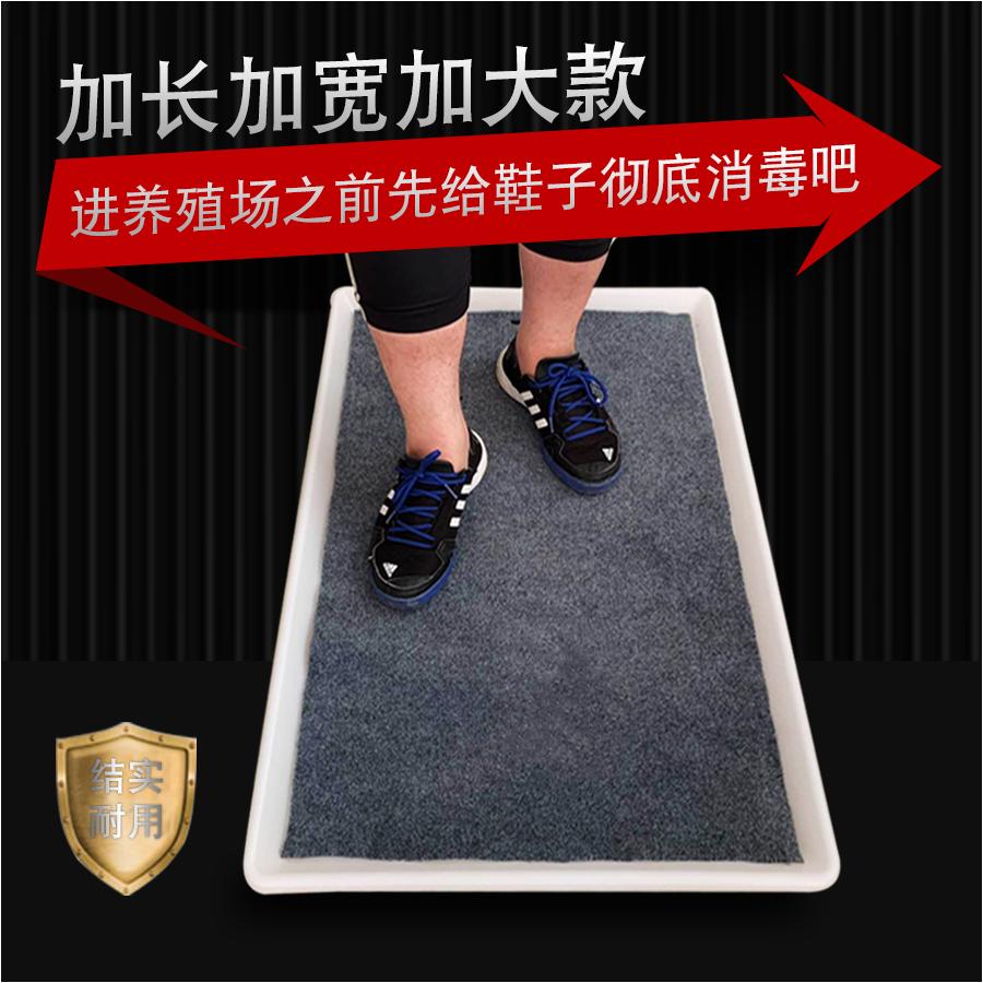 工业车间脚底鞋底消毒池免换鞋净化养殖场酒店垫子专用家用地垫