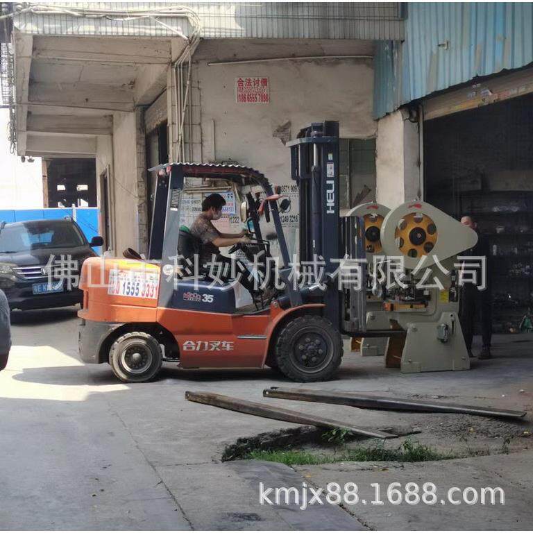 机械自研自产新一代全自动夹码钉机 /床网夹设备