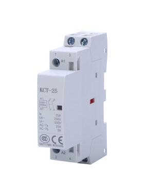小型家用接触器KCT-25模数化家用1/2/3/4P小型低压家用交流接触器