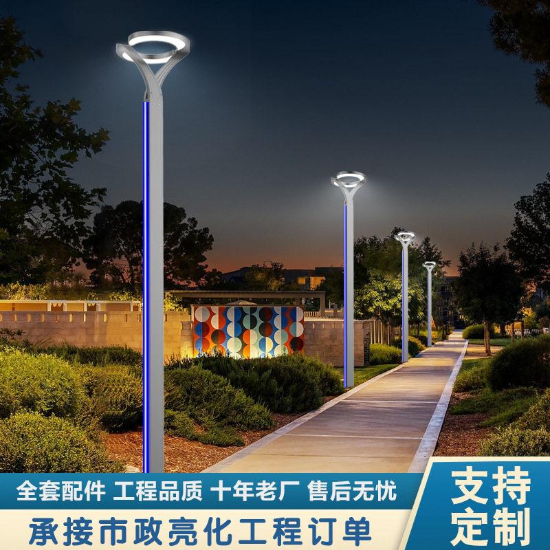 月牙湾小区别墅景观灯4米照明路灯 工程户外园林铝材3.5米庭院灯