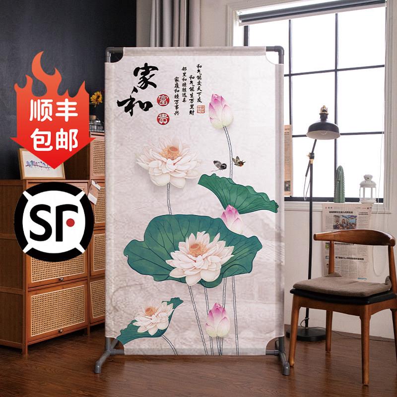 中式屏风办公室茶室隔断客厅卧室雅间可移动座屏荷花装饰画室学校