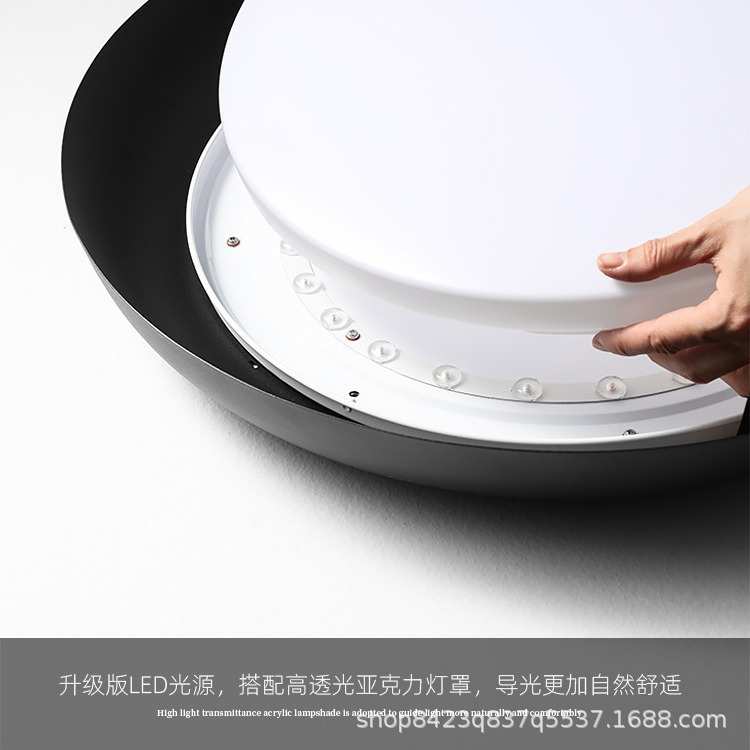 北欧卧室灯吸顶灯现代简约木艺风轻奢房间主卧客厅灯智能led灯具