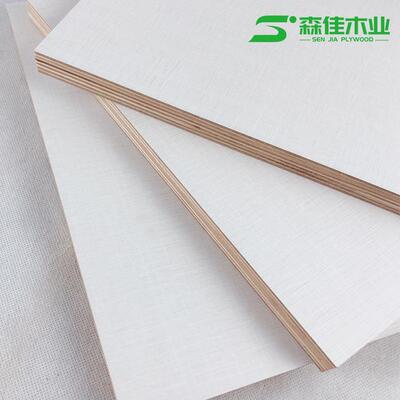 A8632杨桉多层板环保板材三聚氰胺生态板防潮木板材家居生态环保