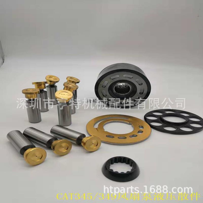 CAT卡特325C风扇马达1799778装载机马达950GCR1700G986H990K