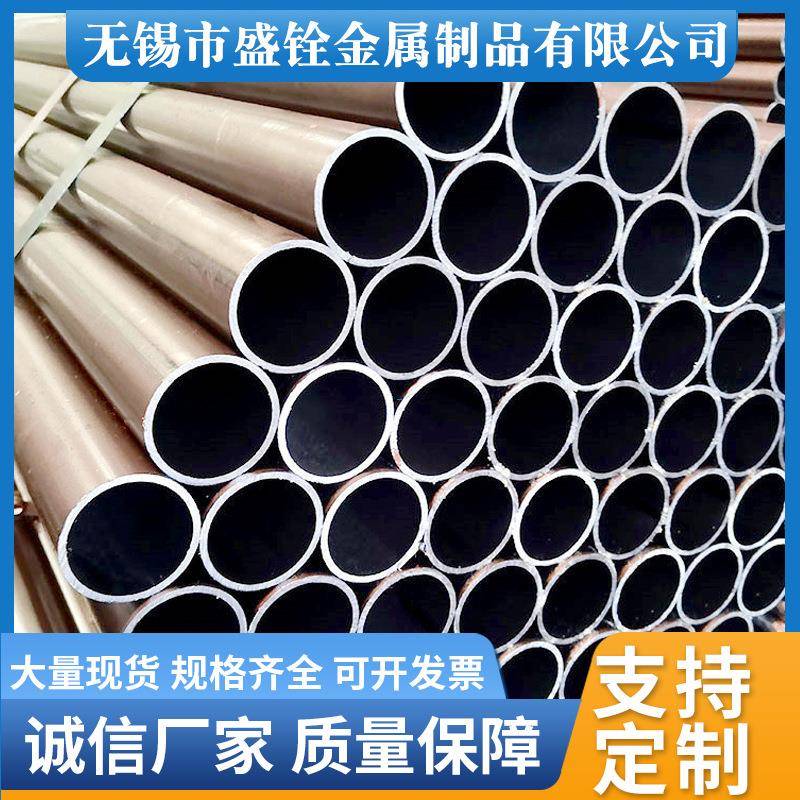 无锡高频焊管现货直缝焊管大口径小口径来图来样光亮管黑退管