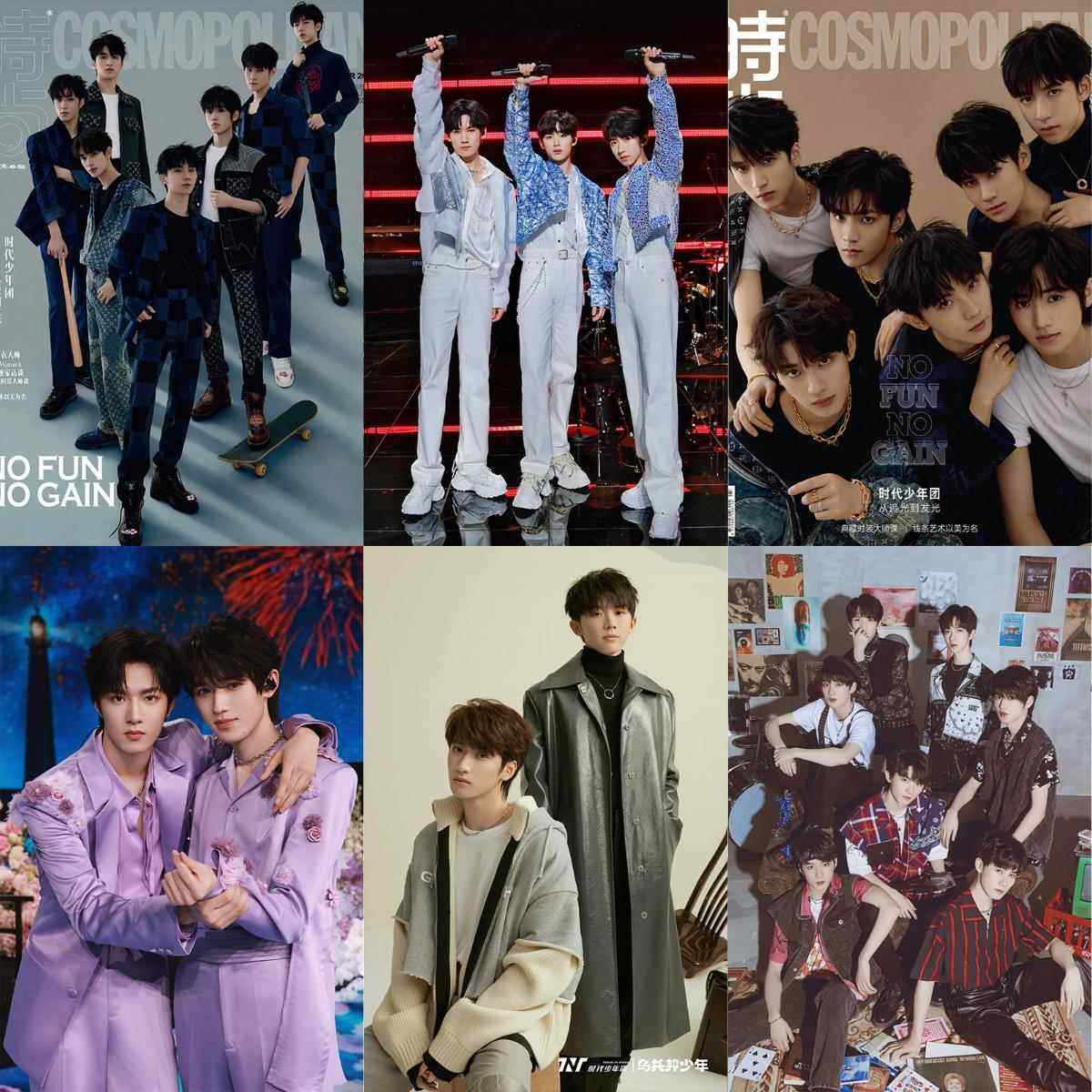 TNT时代少年团海报墙贴画马嘉祺丁程鑫刘耀文宋亚轩写真宿舍周边