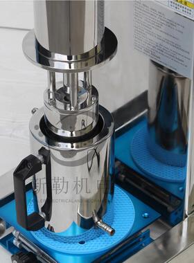 涂料油漆 颜料型 小研机 电动升磨降篮SLS式研磨机