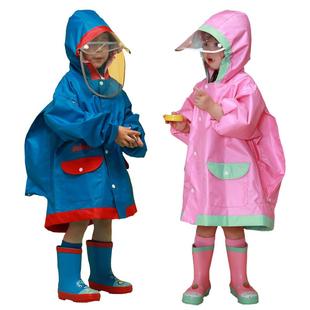 儿童雨衣女童男童带书包位学生幼儿园小学生防水雨披双帽檐中大童