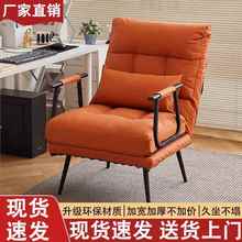 午办公室折叠躺椅床休人床EKC午睡电脑椅沙发床椅子床两单用可坐