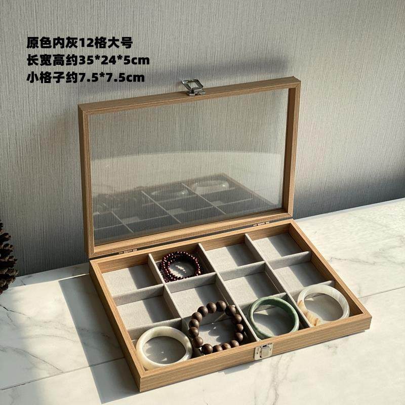 高档023新款2木纹色耳环耳钉戒指展示表盒手眼镜核手镯珍珠桃项链