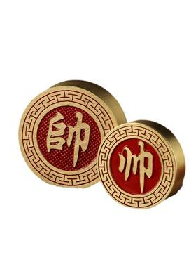 铜象棋楚河汉界铜象棋礼品工艺品家居摆件送礼收藏厂家