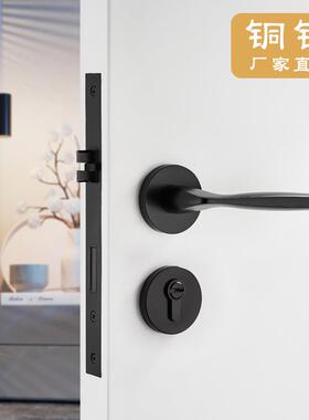 黄铜防盗门锁室内家用木门黑色门把手通用型卧室房门锁机械
