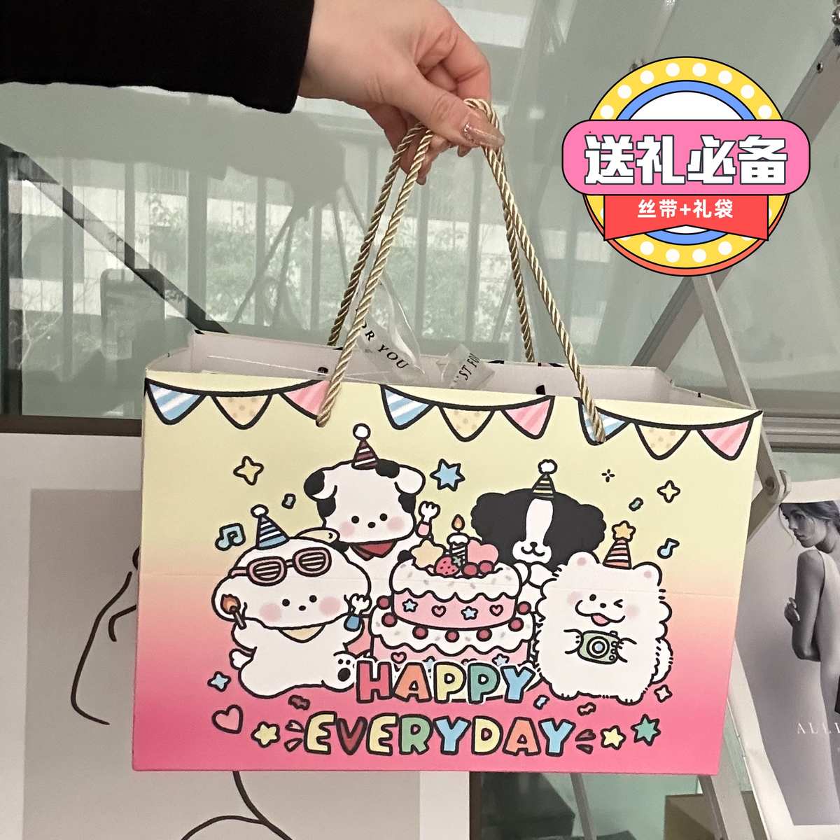 照片定制摇头微景观送女生闺蜜男生儿童生日礼物高级感创意摆台