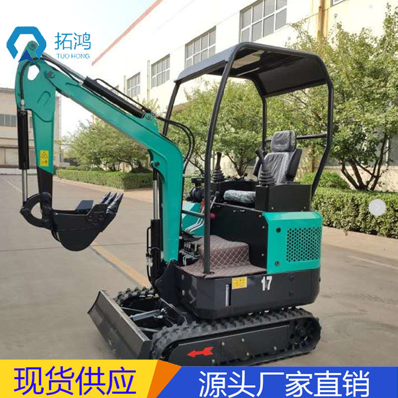 程工1用7型挖掘机 狭窄空间施工方掘玉柴60便 小型挖机