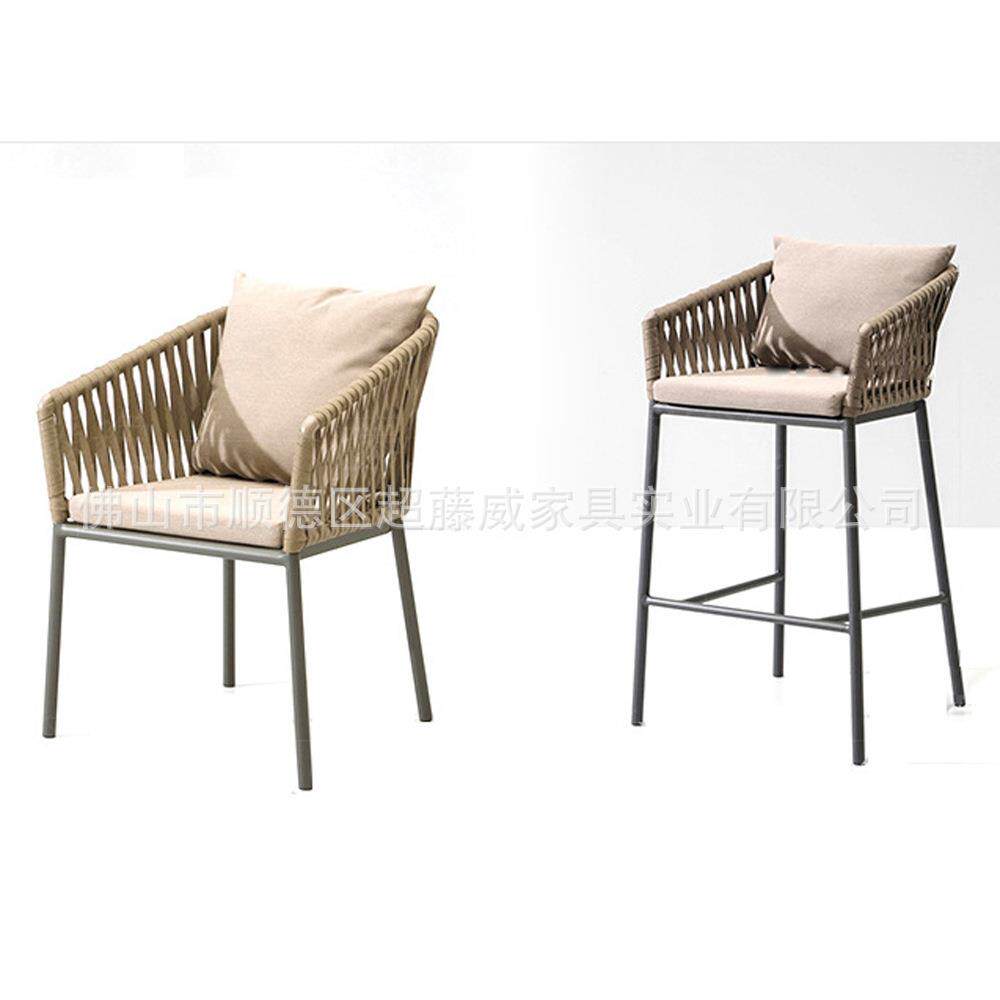 现代简约吧台椅花园外CF1969C庭院室台桌户外休阳闲网管椅PL网椅
