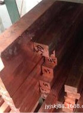 汇流T2紫铜排 5x12 4x50 20x30mm 机电箱镀锡圆角高导铜排 纯红铜