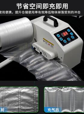 气震泡NCT枕填充袋气泡膜快递打包缓填充物抗防摔气袋加厚气充泡