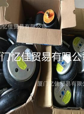 减震弹簧 Firestone 凡士通 空气弹簧 W01-M58-6256 气动隔振器