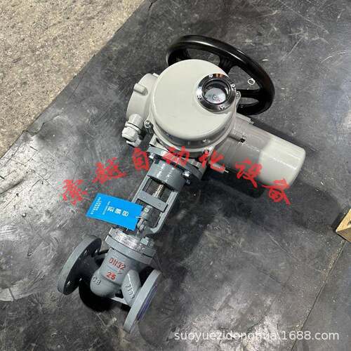 索越矿用电动防爆截止阀JB941H-25C-DN32密封可靠 耐高温耐腐蚀