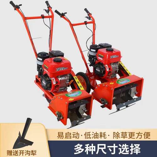 多功能汽油除草机锄草机小型家用农用开沟微耕旋耕机神器玉米果园