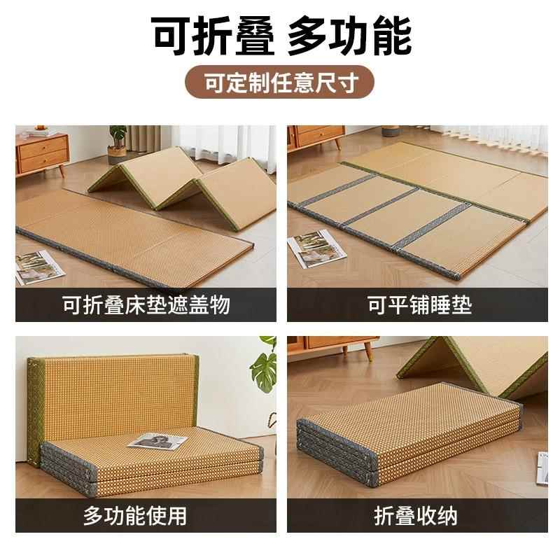 源头工厂打日式榻榻米铺垫子可折other叠垫遮盖物椰棕地垫床午休