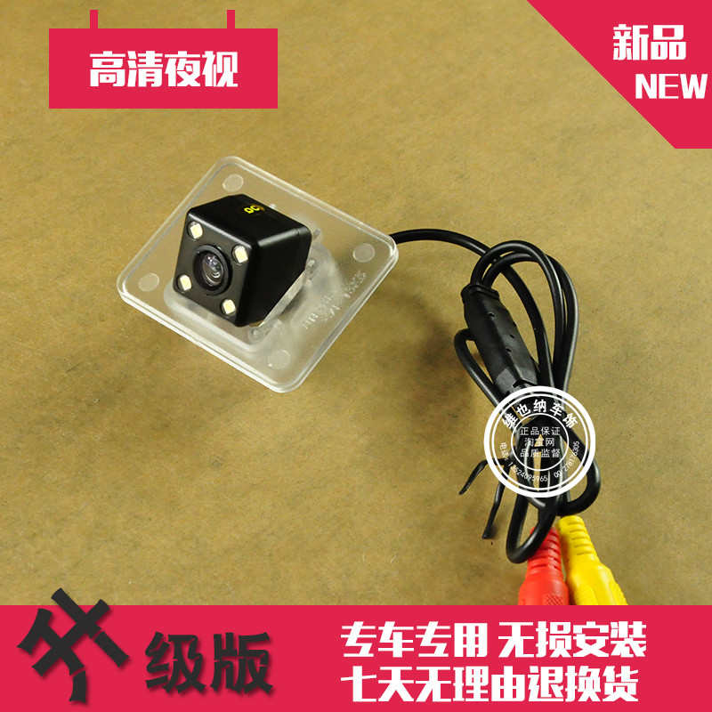 起亚福瑞迪K2K3K4K5赛拉图智跑狮跑锐欧秀尔索兰托后视倒车摄像头