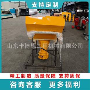 融雪剂撒布机路面抛洒撒布车高速除雪机L4072X 1融雪剂撒布机