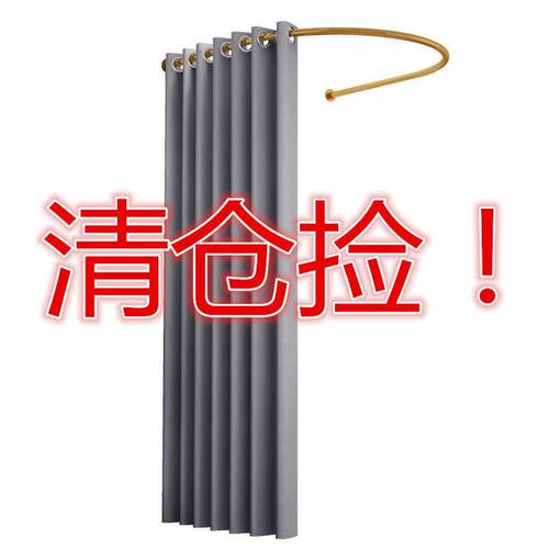 商服装店试衣间简易U型更衣室便捷式换衣间简易墙角试衣间门帘杆
