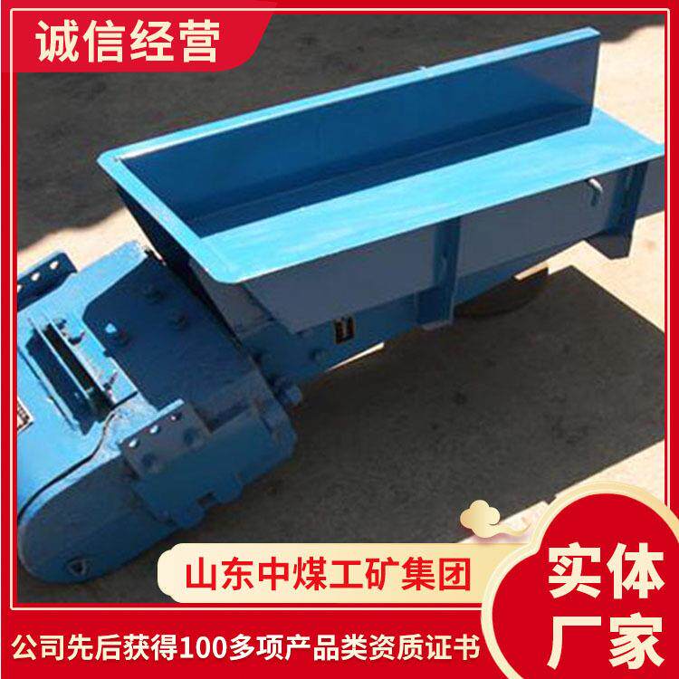 ZG-5电磁振动给料机工作原理电磁振动给料机装卸简单给料机